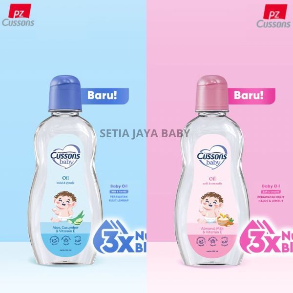 CUSSONS BABY OIL 50+50 / 100+100 ML / Bayi Oil Baby Oil Cussons
