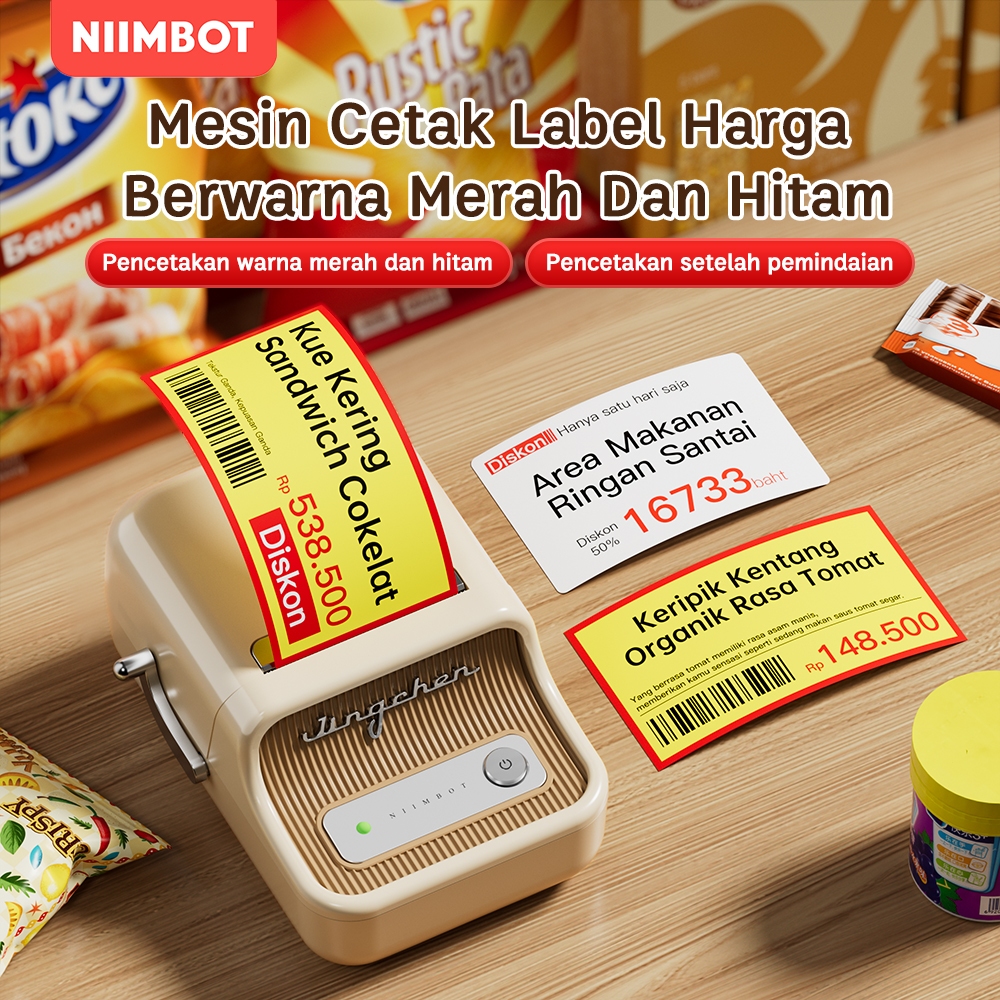 

NIIMBOT B21PRO Printer Label Harga &Barcode untuk Toko Kue/Bakery-Cetak Label Bahan,Tanggal Produksi