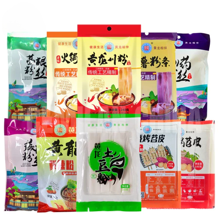 

Halal Mie Ubi Lebar Noodle Hotpot Huanglong Khas China BPOM