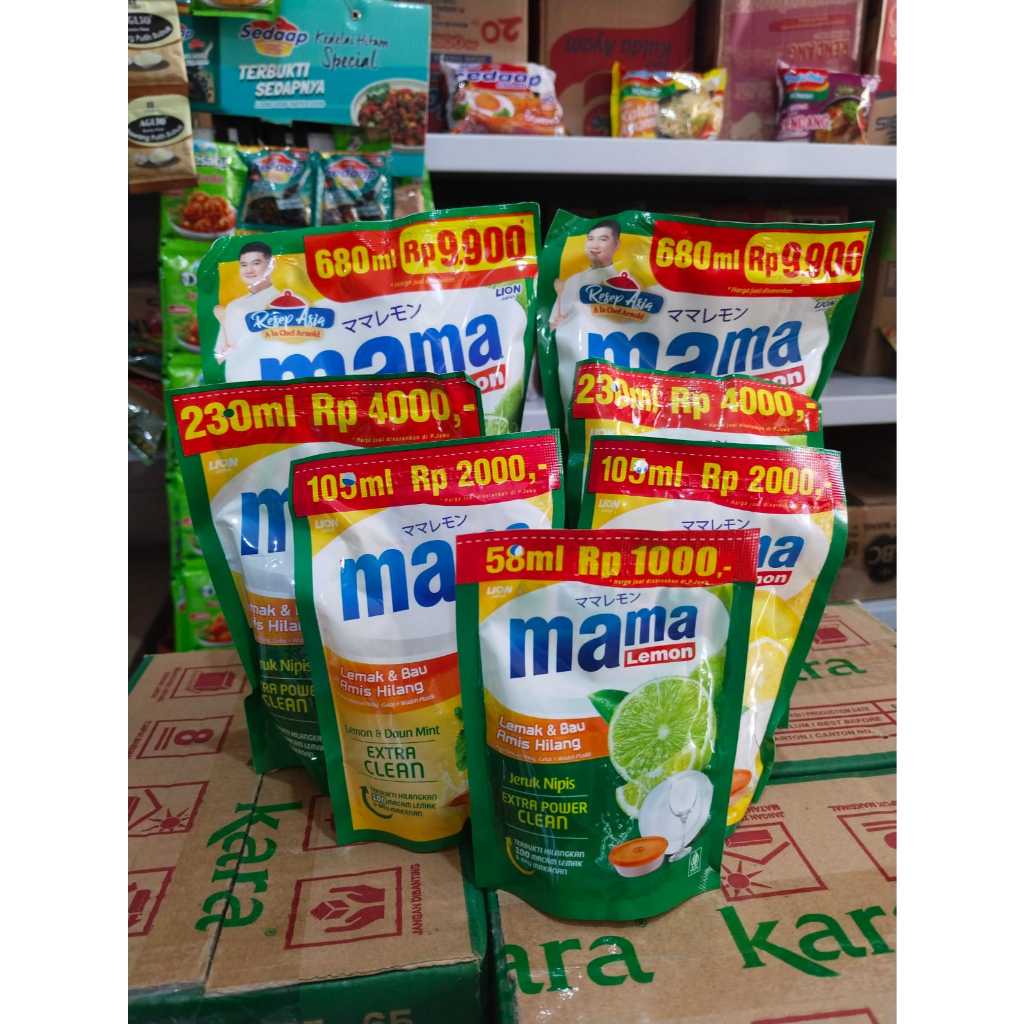 MAMA LEMON POUCH  1000 53ML