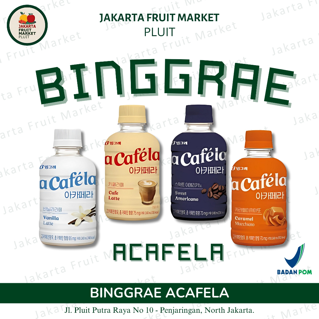 

Binggrae A Cafela Korea Coffe - Cafe Latte/Vanilla Late/Caramel Macchiato/Sweet Americano
