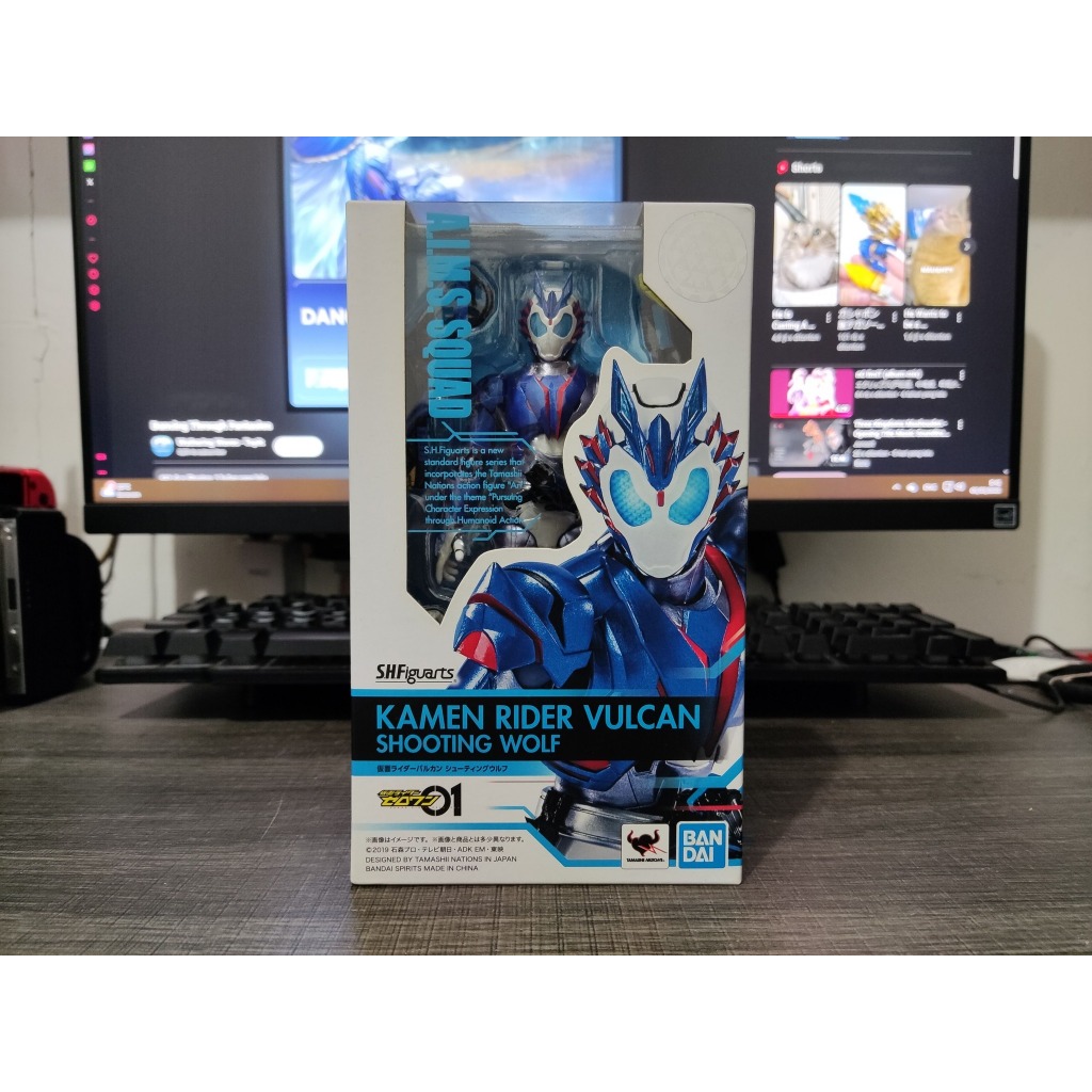 SHFiguarts Kamen Rider Vulcan Shooting Wolf
