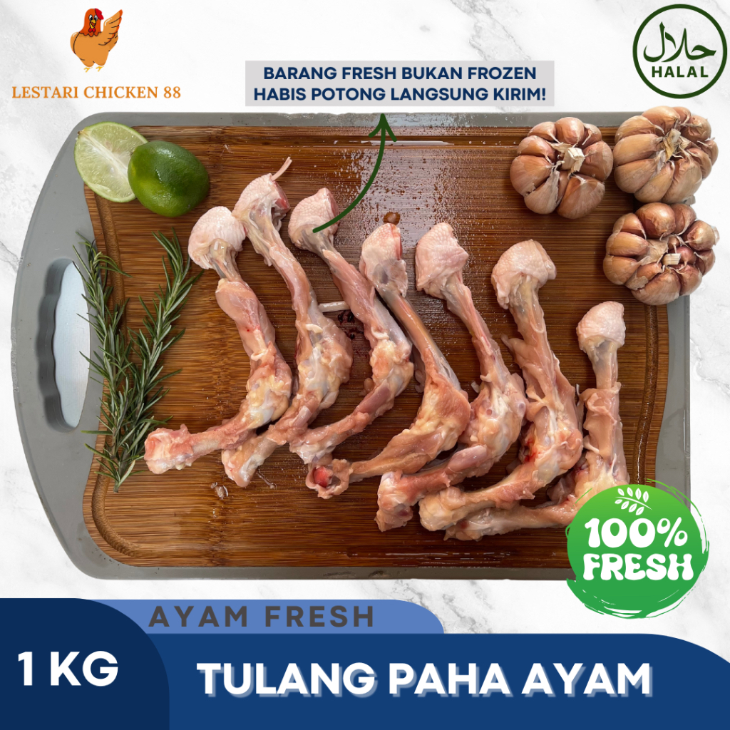 

Tulang Paha Ayam Fresh 1 kg/ Tulang L Ayam Fresh 1kg