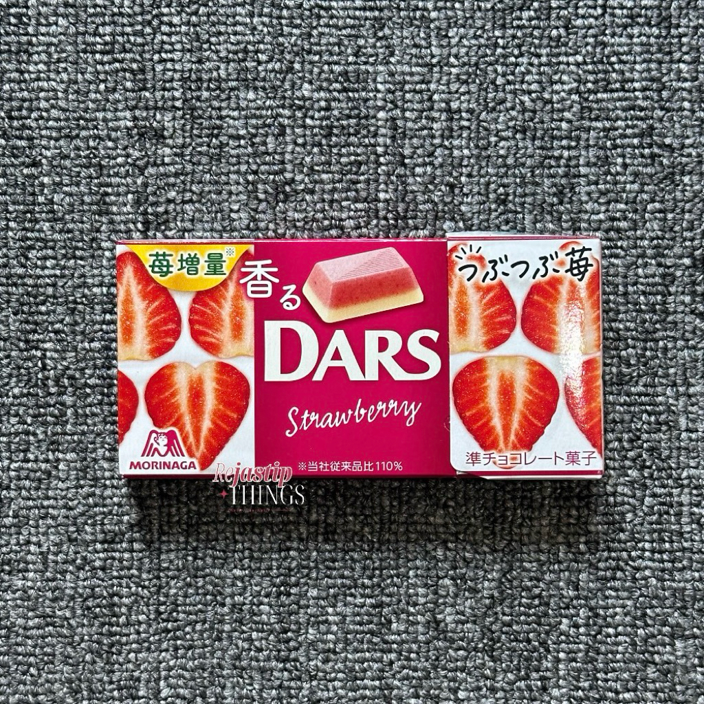

[READY] Morinaga Dars Strawberry Chocolate 12pcs Original Japan | Bar Coklat Strawberry Jepang