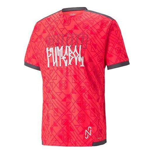 KAOS Puma Neymar NJR Futebol 60559408