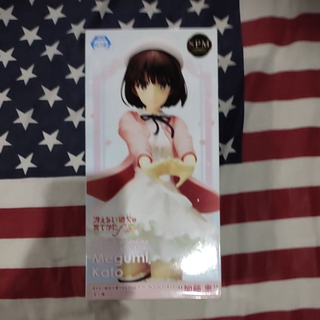 Megumi Kato SPM figure