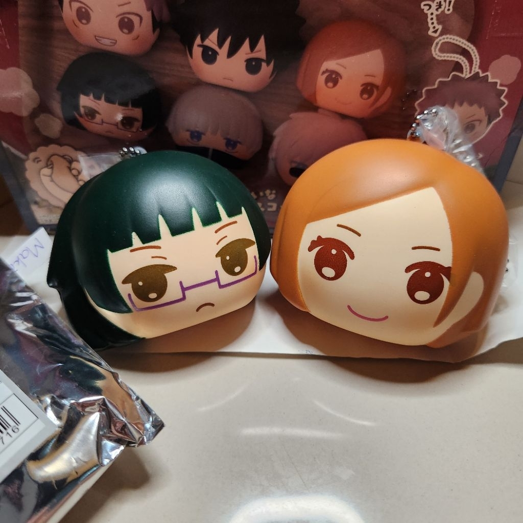 [NEW] JUJUTSU KAISEN FUWA FUWA BREAD