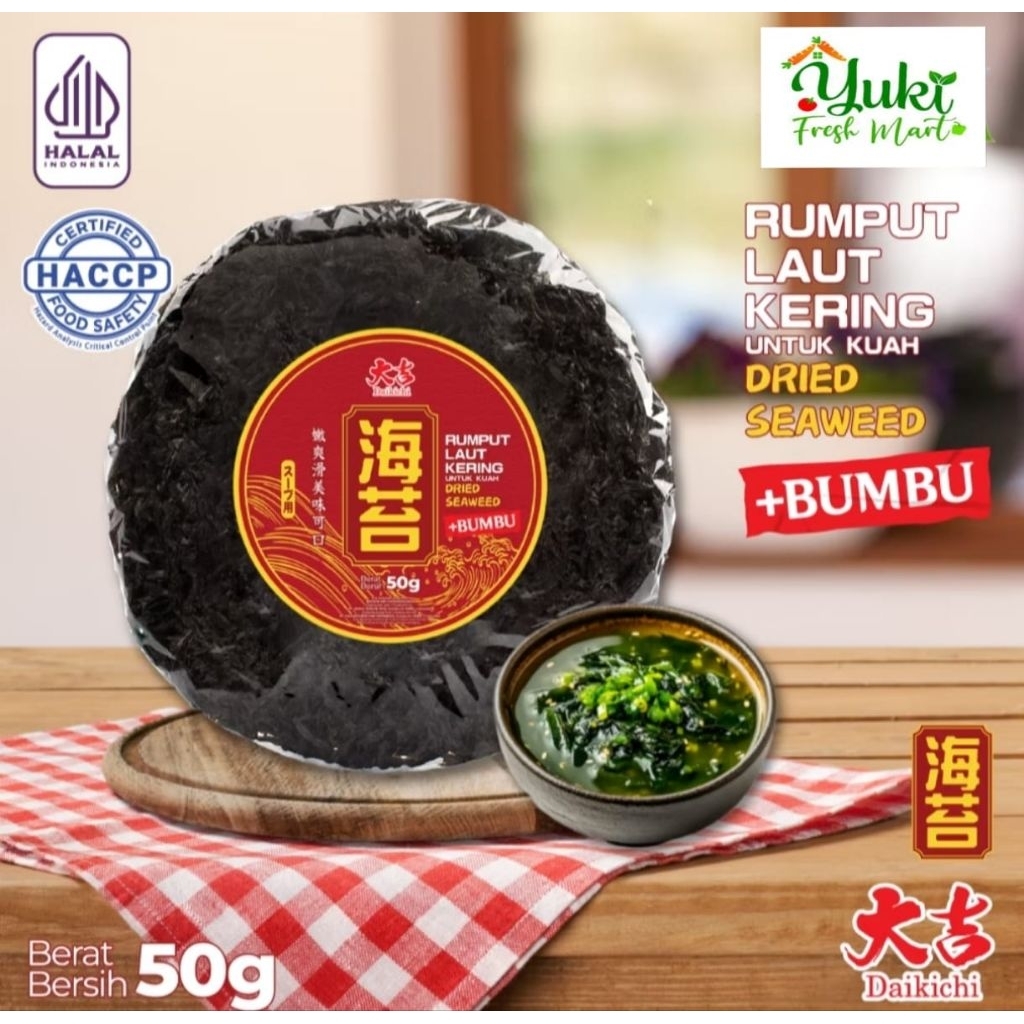

Nori / Rumput Laut Kering 50gr