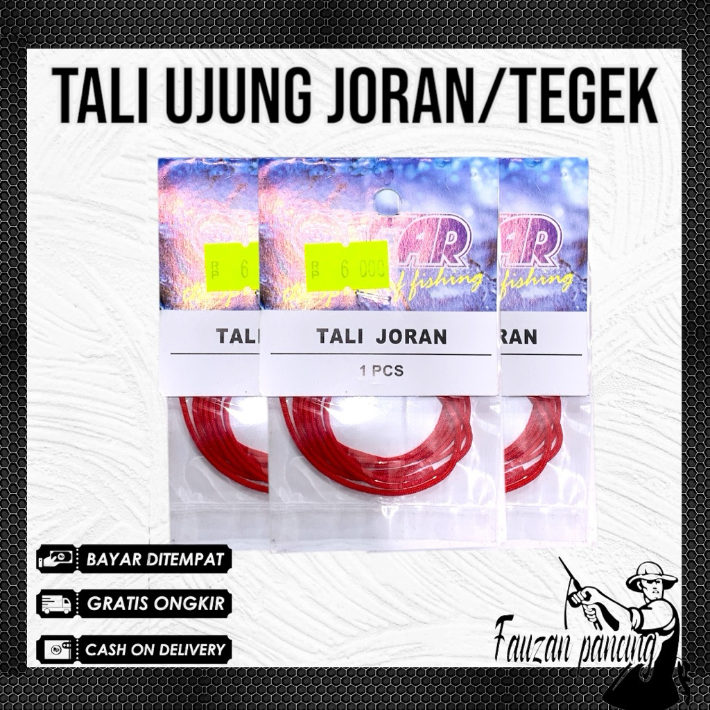 Tali Ujung tegek/Tali joran/tali ujung pancing puyu/tali merah tegek/tali merah joran/tali ujung teg
