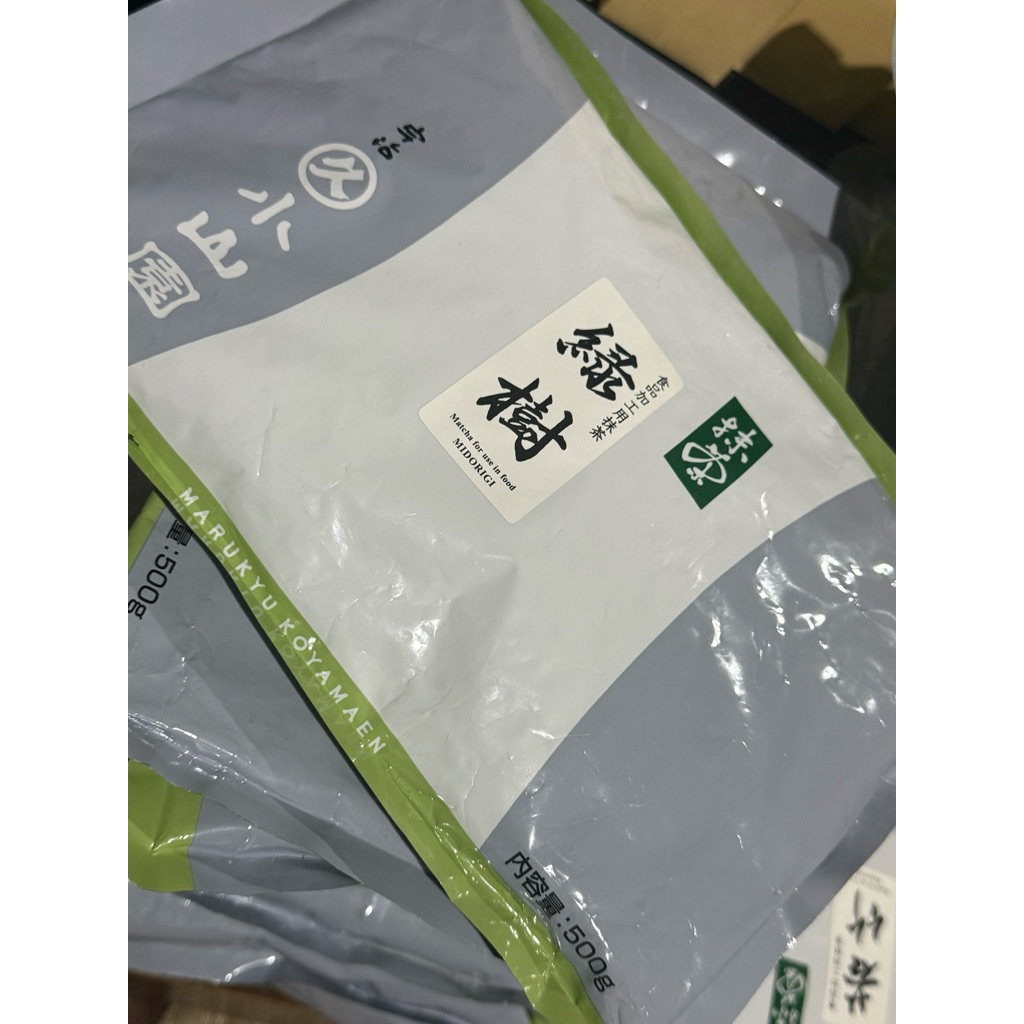 

Marukyu Koyamaen Midorigi 500g