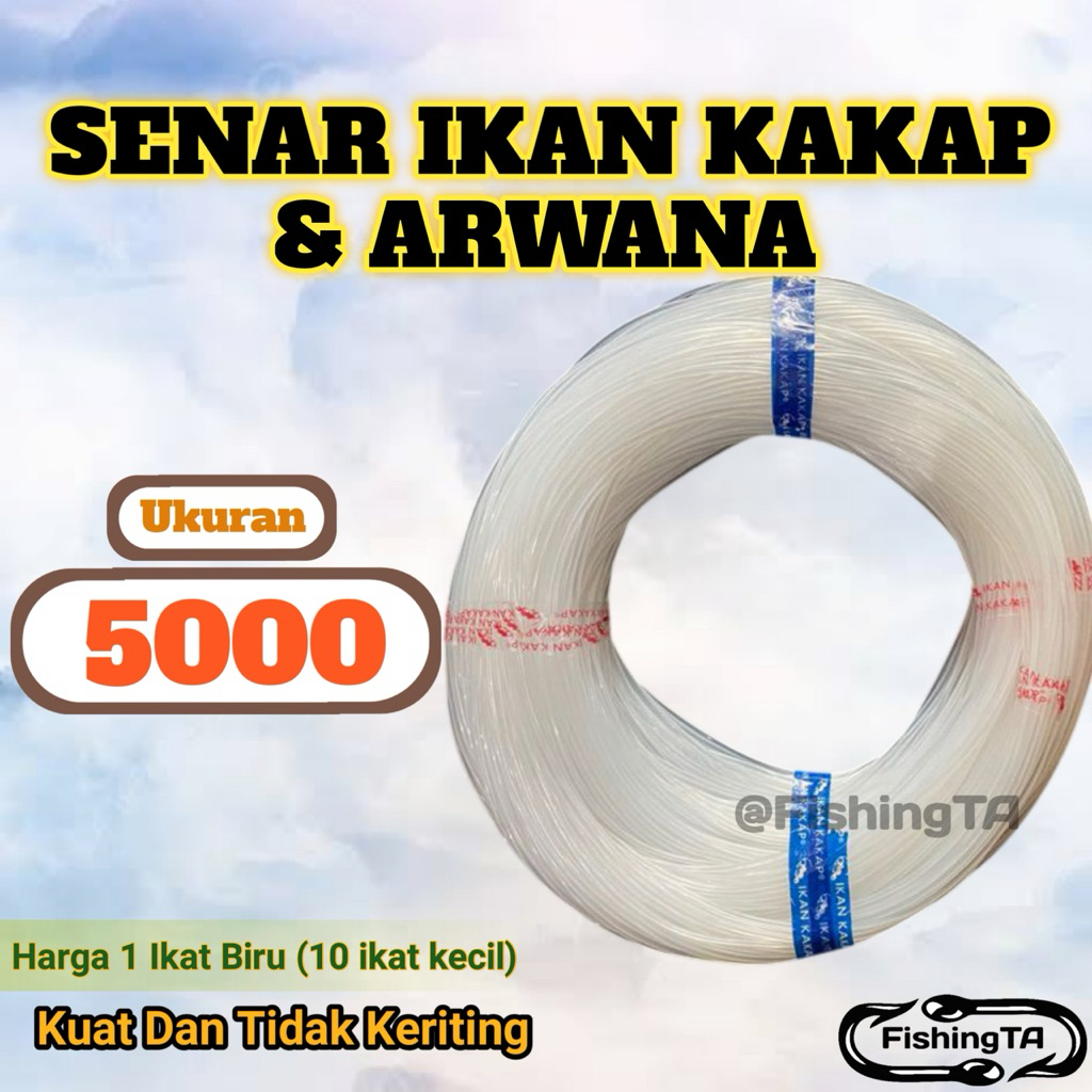 SENAR KENUR LAYANGAN IKAN KAKAP / ARWANA 5000