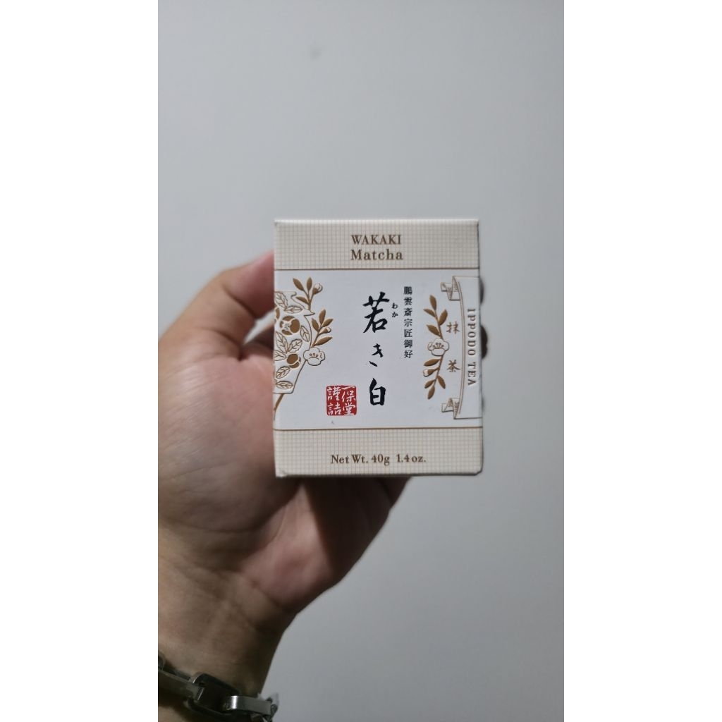 

Ippodo Wakaki 40gr Ready Stock