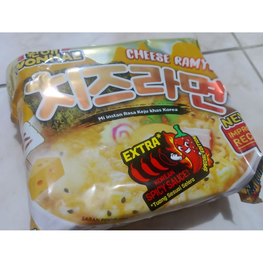 

Mujigae by Wonhae Cheese Ramyun Korean Spicy Sauce 120 gr