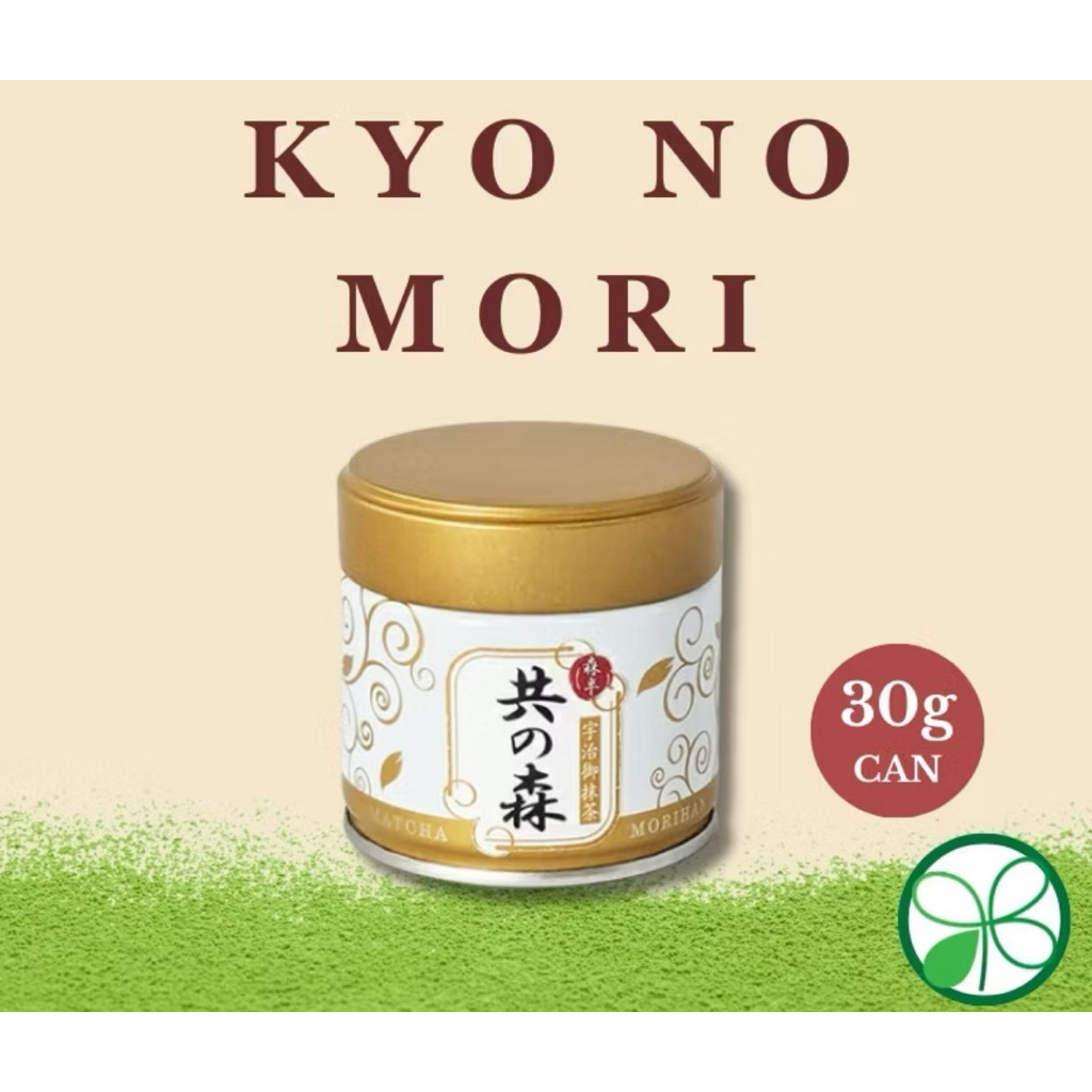 

(READY STOCK) Uji MORIHAN Matcha - Kyo No Mori 30gr