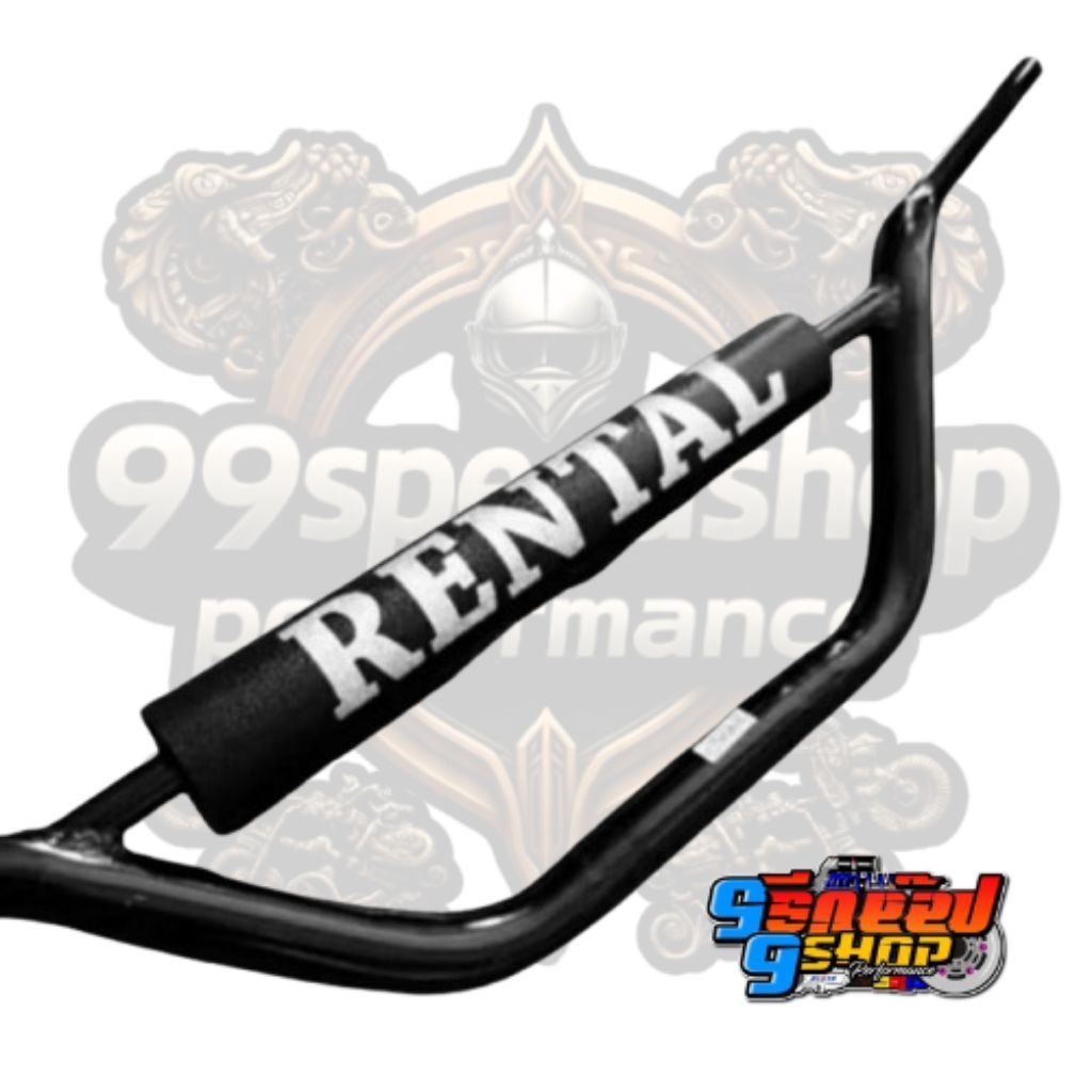 STANG MOTOR TRAIL TS TRAIL GR PLUS BUSA RETAL