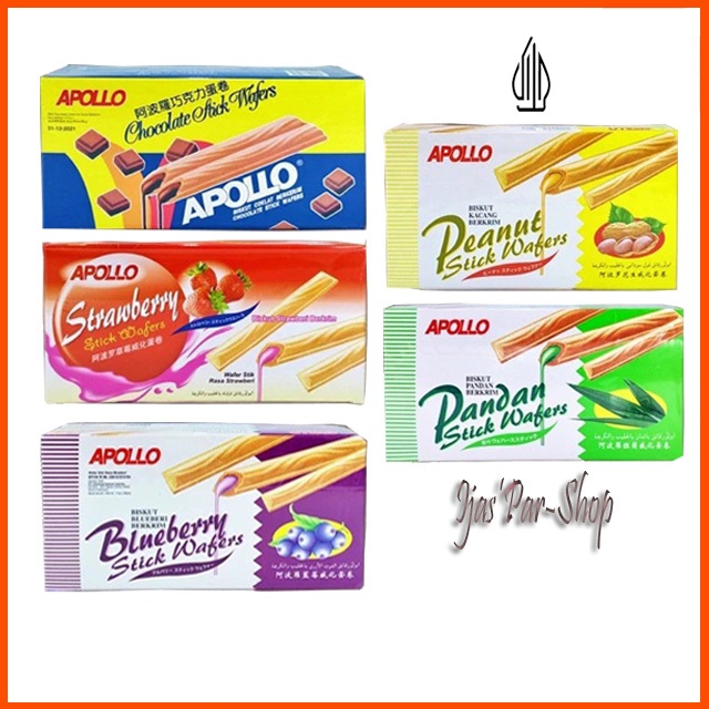 

Apollo wafer Stick Malaysia Beberapa Varian Rasa