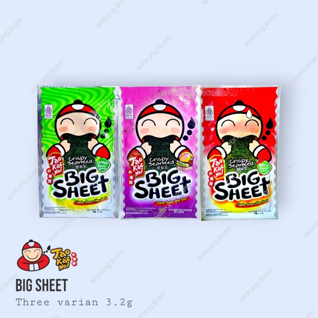 

Tao Kae Noi Big Sheet 3gram/Nori/Rumput Laut/Seaweed