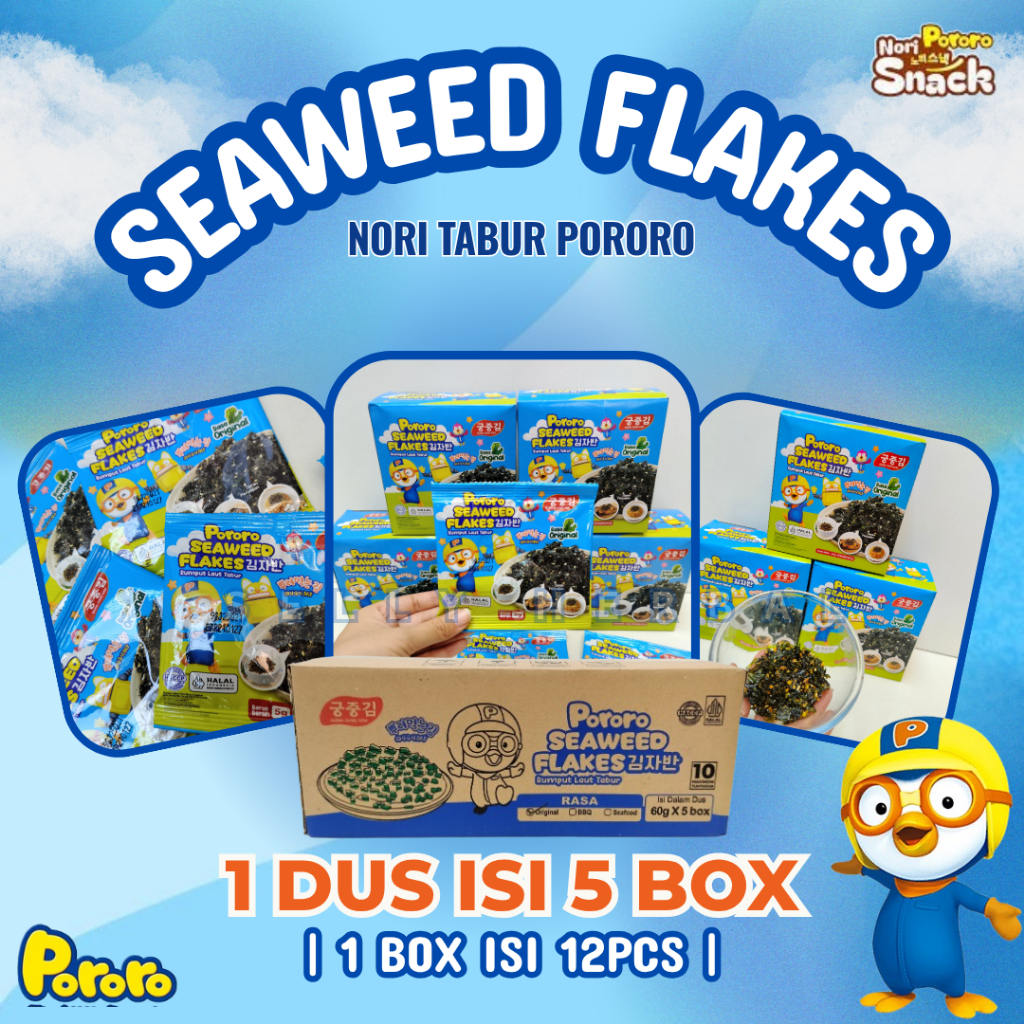 

PORORO NORI TABUR 1 DUS | NORI TABUR | SEAWEED | RUMPUT LAUT FLAKES