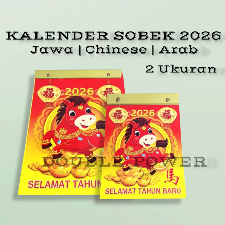 

Kalender Sobek Lokal Kalender Dinding Tahun Baru