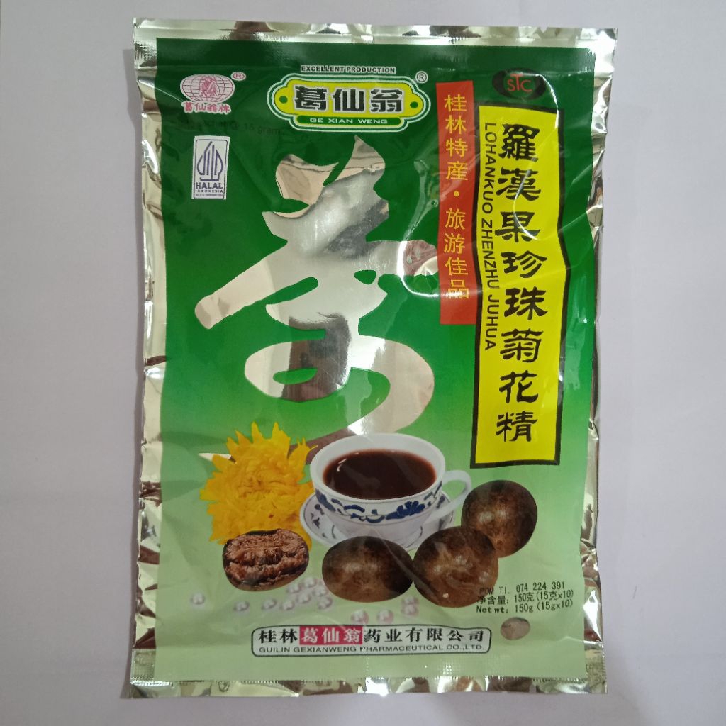 

LO HAN KUO BUNGKUS LO HAN KUO SACHET LOHANKUO ZHENZHU JUHUA untuk Demam