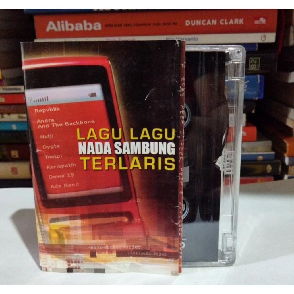 KASET PITA 7239- LAGU LAGU NADA SAMBUNG TERLARIS