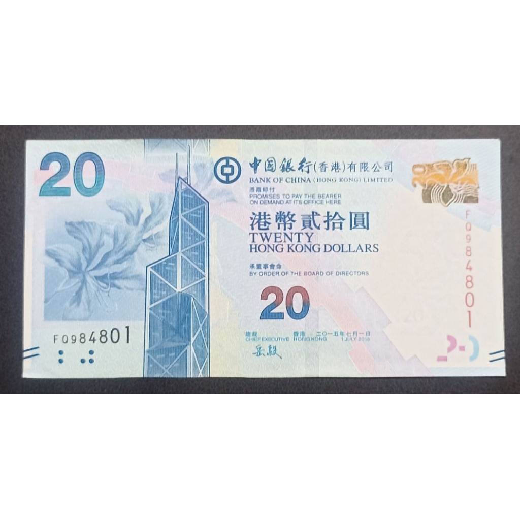 UANG HONGKONG 20 DOLLARS