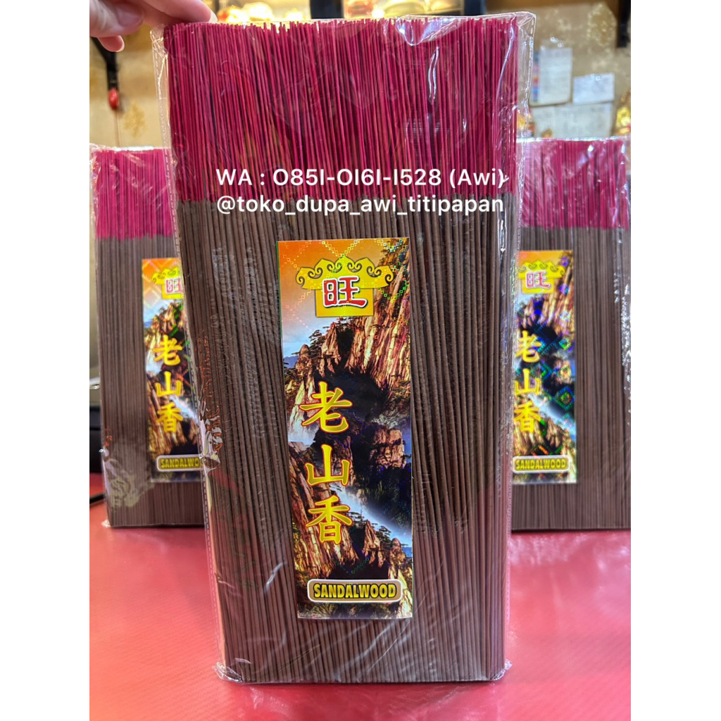 Dupa Hio Cendana Laoshan Laosan Lausan