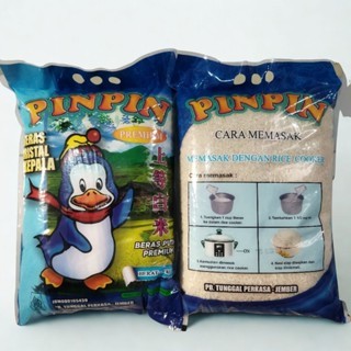 

beras pinpin 5kg*4pcs (INSTAN)