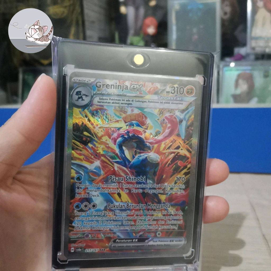 Greninja EX SAR Pokemon Tcg Indonesia