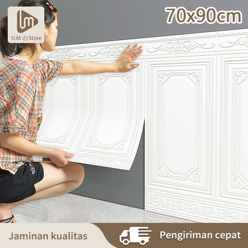 Wallpaper 3D FOAM Wallfoam Dinding 3D Motif PINTU JATI 70X90 CM Wallpaper Dinding 3D Foam Motif