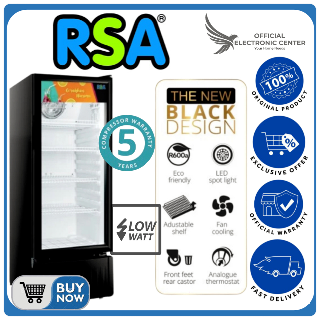 SHOWCASE RSA AGATE240 AGATE-240 AGATE 240 222L CHILLER RSA DISPLAY COOLER SUPER LOW WATT RSA SHOWCAS