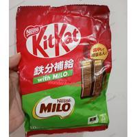 

Kitkat Milo SG / Coklat Kit Kat Milo SG isi 10 / Kit Kat Milo SG