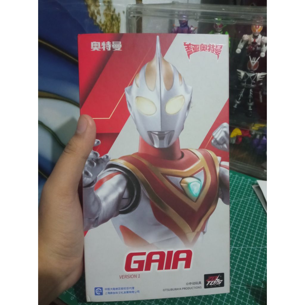 ZD TOYS ULTRAMAN GAIA