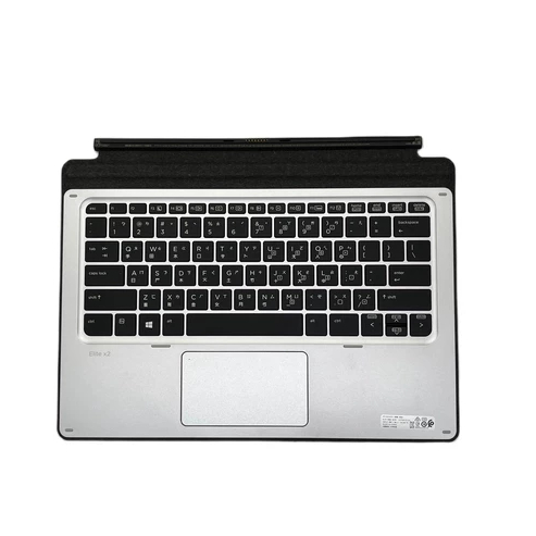 PREORDER SP AR Keyboard for HP Elite X2 1012 G1 Tablet PC Laptop keyboard Touchpad Arabic  846748-BB