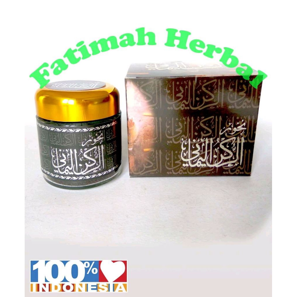 Dupa Buhur - Bukhur - Bukhur -  Wangi Khas Timur Tengah Rukun Yamani