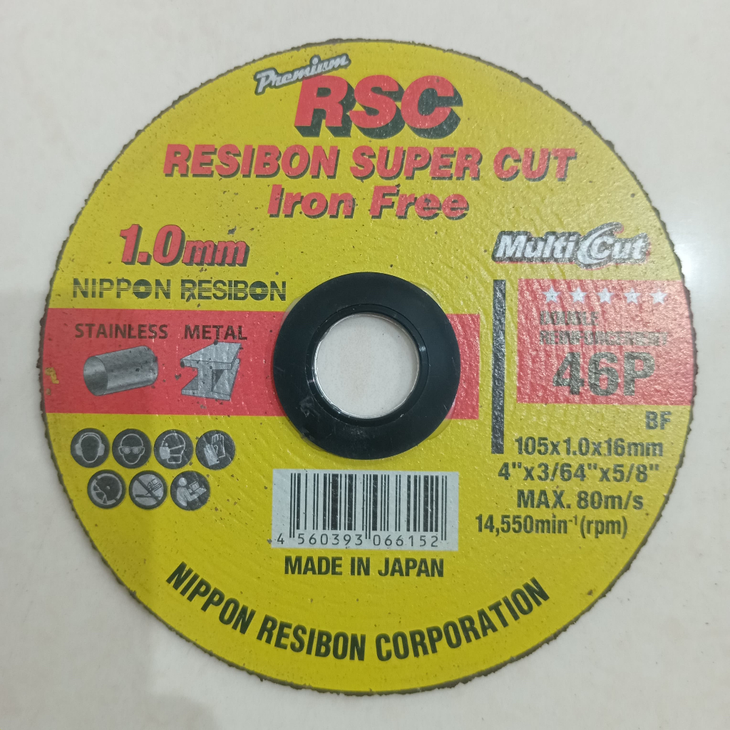 BATU POTONG 4 X 1 RSC RESIBON