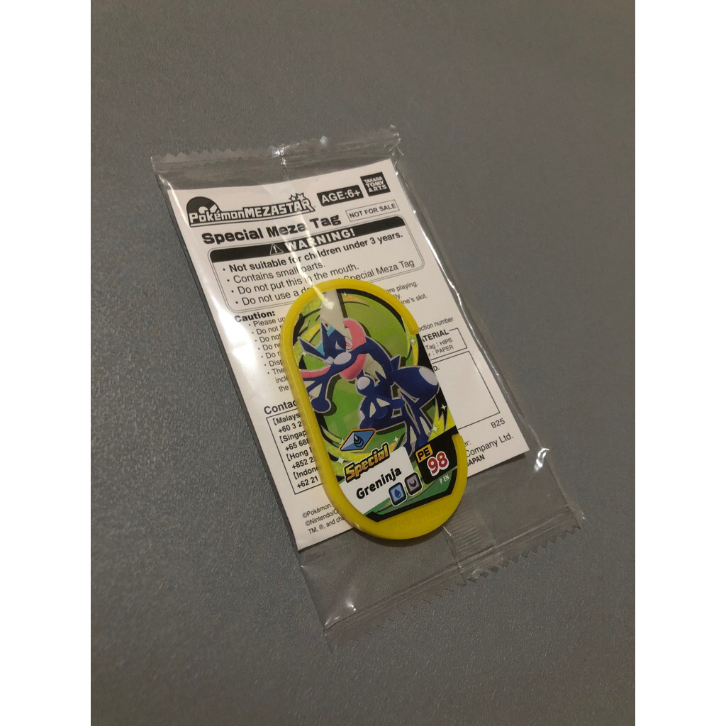 pokemon mezastar greninja special limited edition
