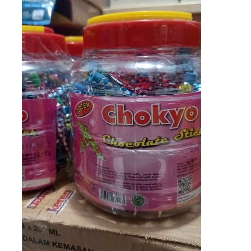 

(ABDILA) Joger Coklat Payung Jadul isi 50 pcs