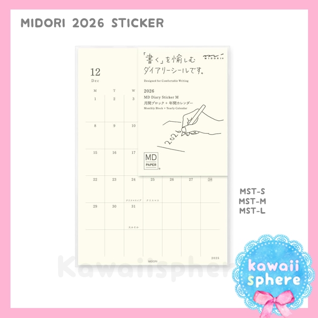 

Midori 2026 Diary Sticker | lanner Sticker Monthly Calendar | Size S/M/L | Stiker Kalender 2025 Midori | Preorder Handcarry Jepang