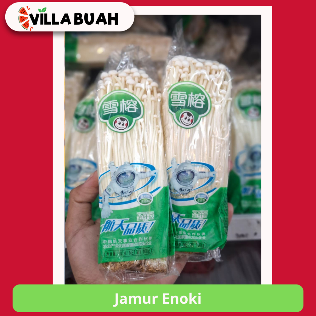 

Jamur Enoki