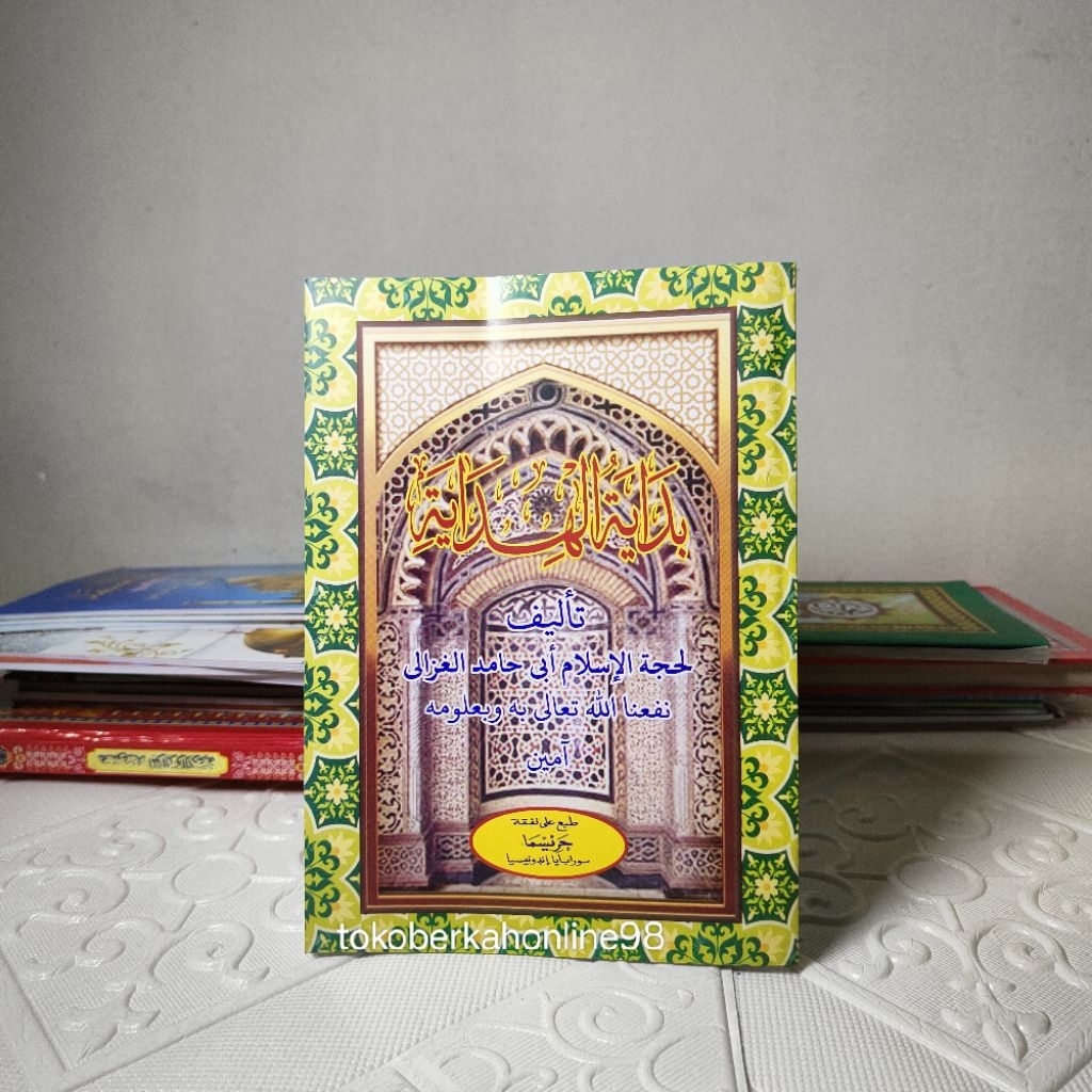 Matan bidayatul hidayah renggang - kitab matan bidayatul hidayah ks