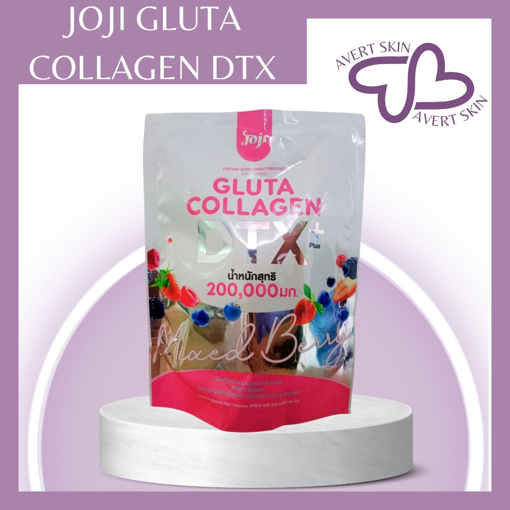 (KEMASAN BARU) JOJI GLUTA COLLAGEN DTX | JOJI GLUTA COLLAGEN DTX ORIGINAL | GLUTA COLLAGEN DTX