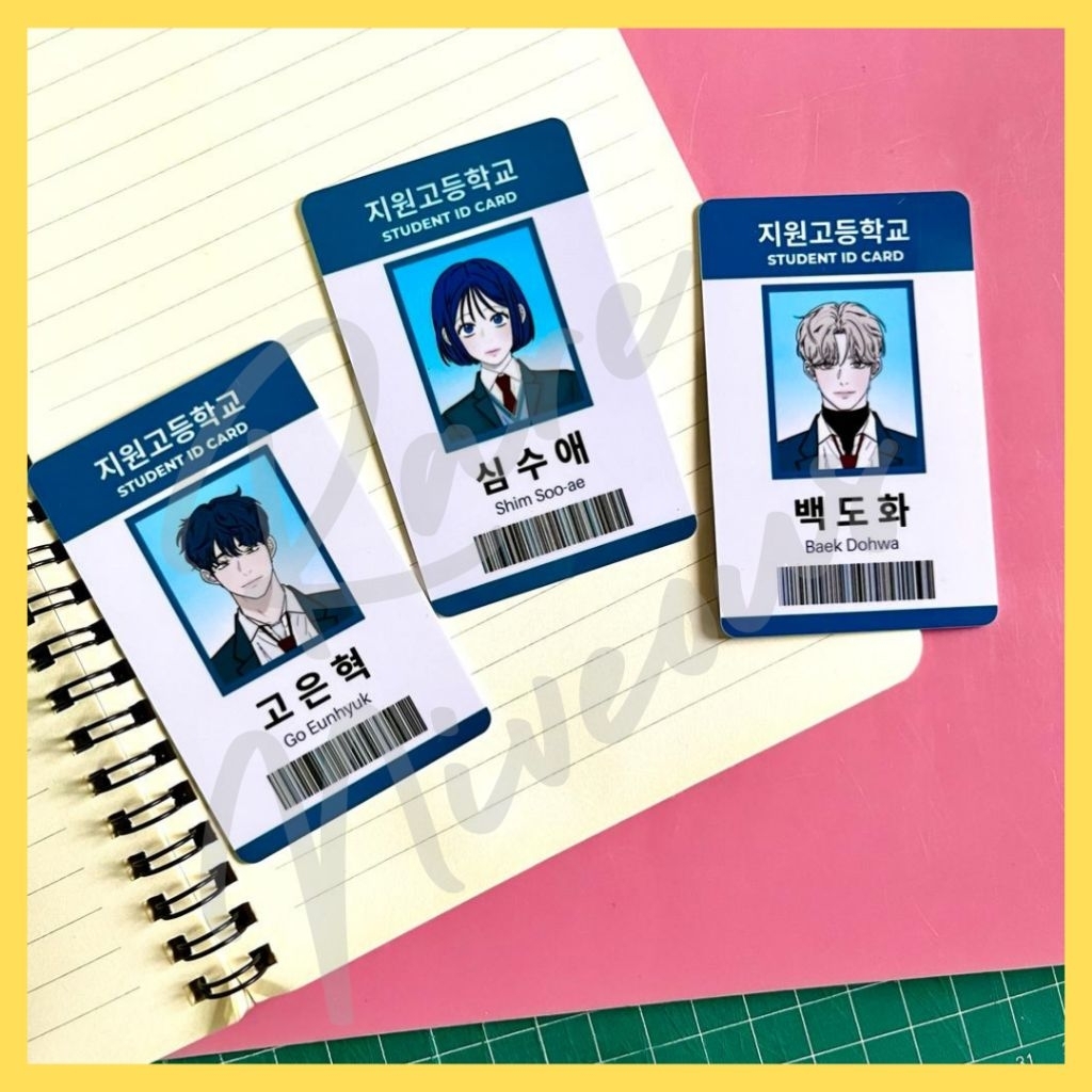 

Fanmerch Student ID CARD Operation True Love manhwa manga anime