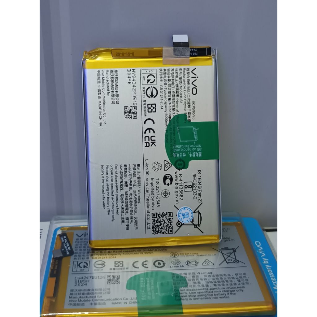 Batre Batrei Vivo Y21 2020 / Y21S / Y21A / Y21T / Y33S KODE B-S1 Batre Batrai Baterai