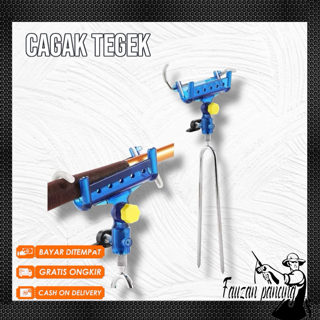 Cagak joran aotomatis/cagak tegek/Cagak modern