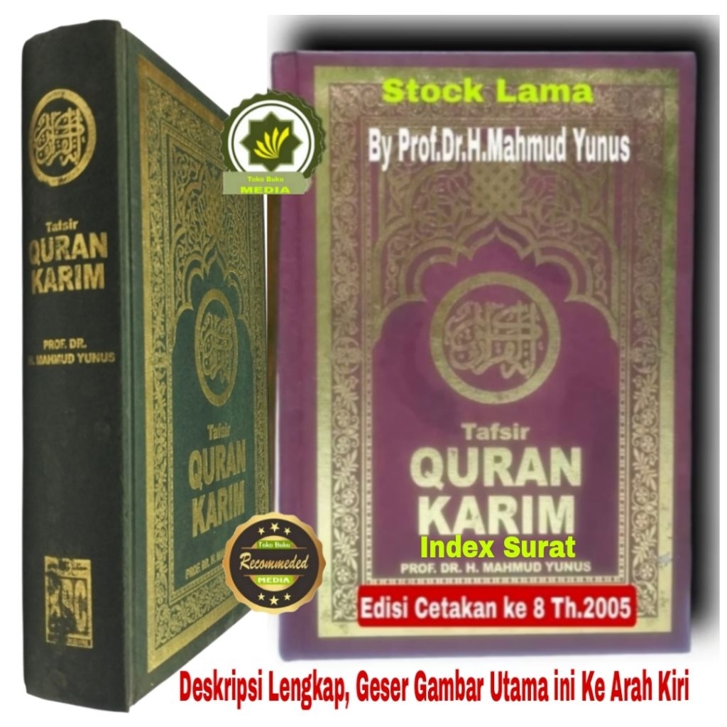 Tafsir AL-QUR'AN KARIM TAFSIR MAHMUD YUNUS Ukuran Sedang - TAFSIR ALQUR'AN M YUNUS 30 JUZ Edisi Baha