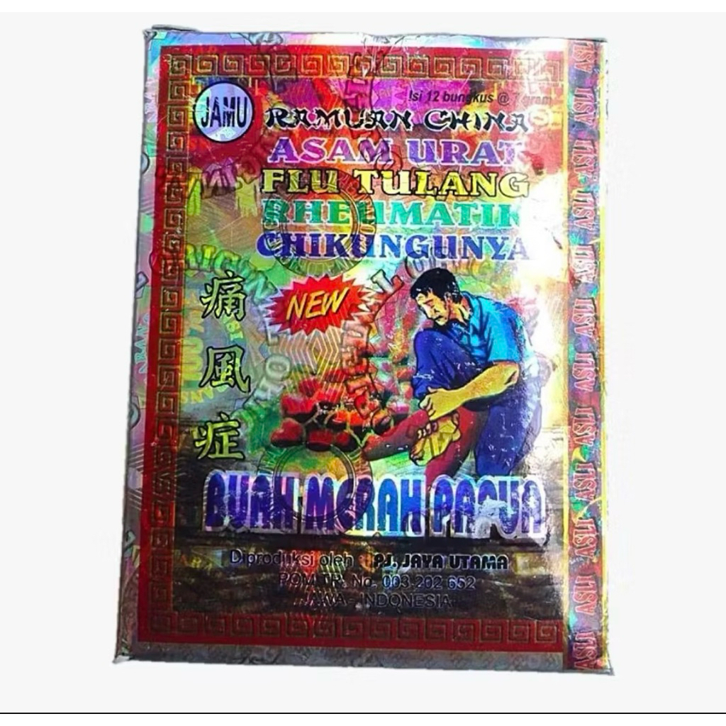 

JAMU MERAH PAPUA ASLI ORIGINAL 12 SACHET