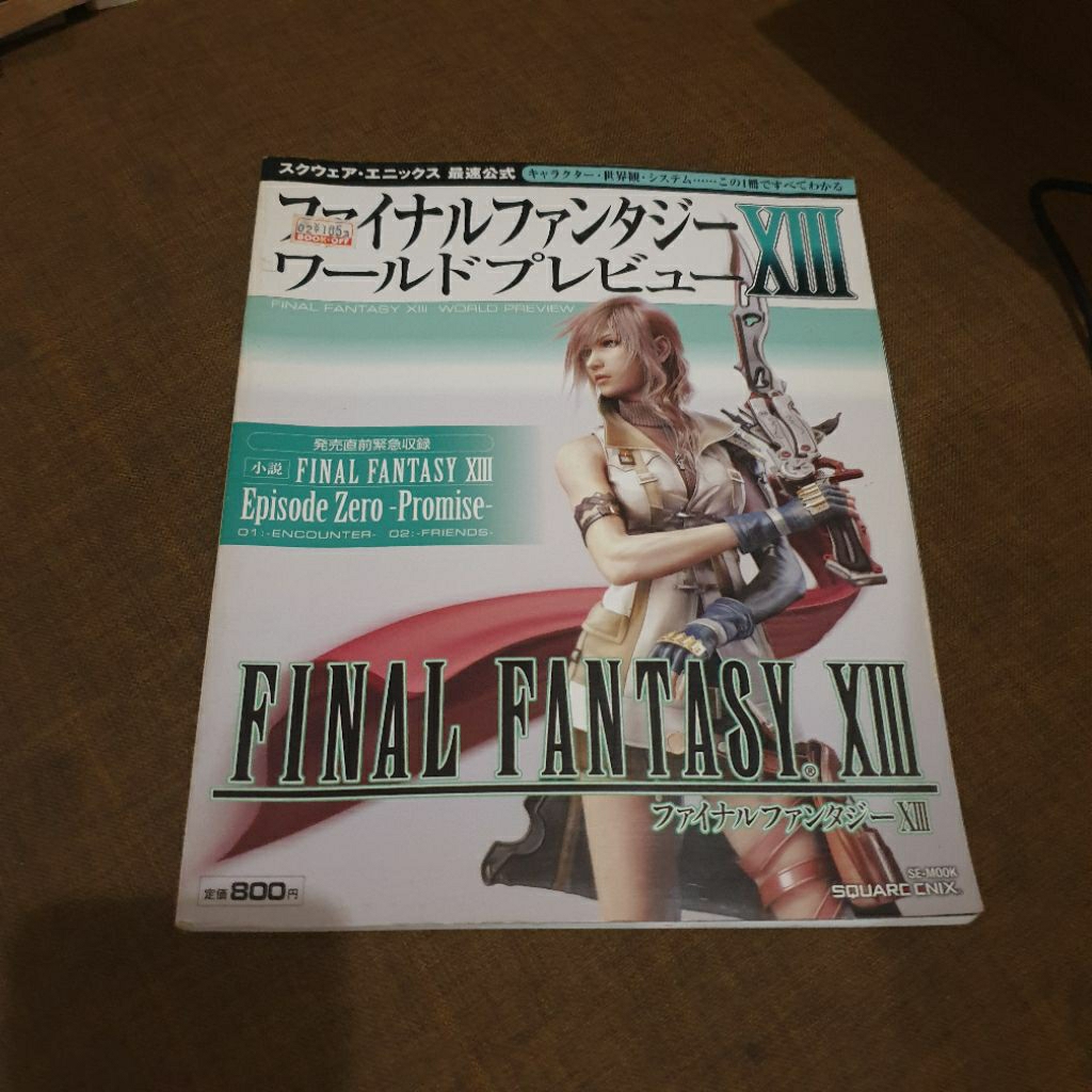 Buku Game Guide Import Final Fantasy XIII World Preview Square Enix. 