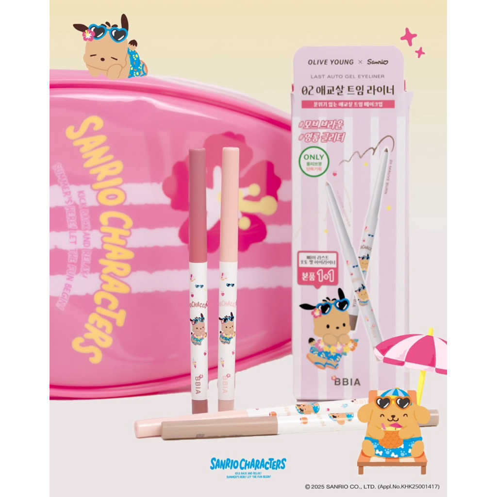 BBIA [Tanning Sanrio Characters] Bbia Last Gel Eyeliner