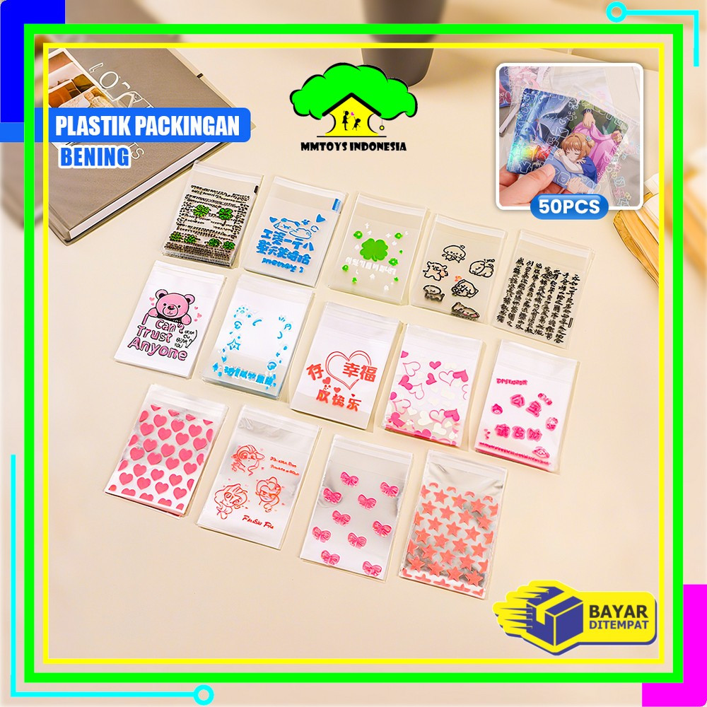 

MI-C1365 50PCS Plastik OPP Bungkus Sleeve Cover Kartu Photocard / 50 Lembar Plastik Packingan Bening Bingkisan Motif Corak Warna Warni